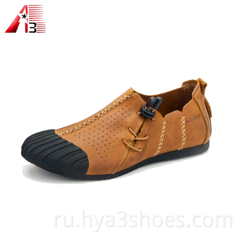 Leather Casual Shoes